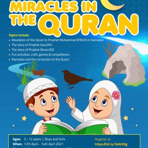 Holiday Program: Miracles In The Quran